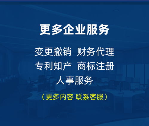 股份有限公司是不是合伙企业 股份公司是合伙企业吗