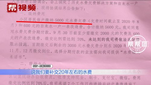 我公司要贴的印花税有六七张，是都贴在合同上吗？贴在一页还是分页？