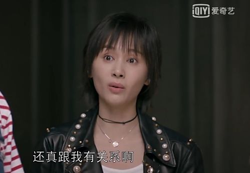 应勤嫌弃邱莹莹不是处女,为什么曲筱绡反应这么大 