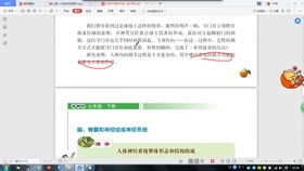 科普 寿命长短和习惯用左手还是右手有关 5个你可能不知道的冷知识