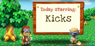 3DS 动物之森 新叶 视频展示新amiibo kicks
