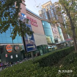 伊藤洋华堂的网络超市(眉山伊藤洋免费停车场电话)