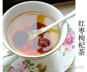红枣枸杞茶的功效与作用