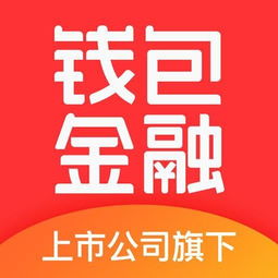 广东奥马电器股份有限公司怎么样，那里工作环境可以吗。