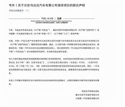 到公司新人自我介绍范文,到新单位担任领导，如何向下属进行自我介绍？