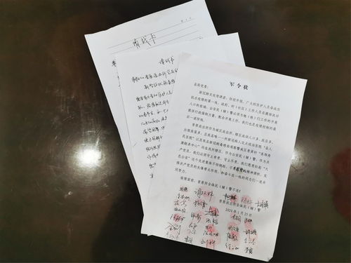 警察服务工作宣言范文—登岛誓言？