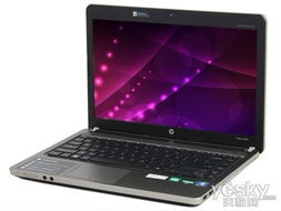 hp8150出代码79是什么意思