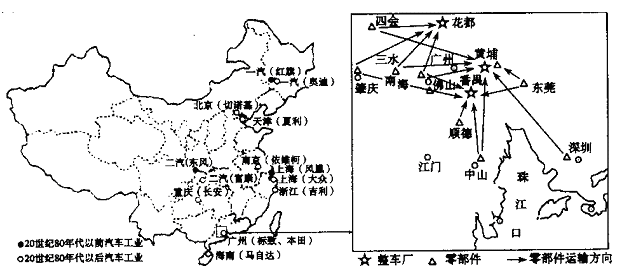 7.读下图.完成下列各题. ⑴甲图为美国的 工业区.乙图为德国的 工业区. ⑵甲图中A城市初期阶段发展钢铁工业的有利条件是 . ⑶试分析20世纪50年代以后.乙图所示 