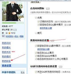 E-news哪里有啊？我怎么找不到了？