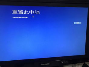 win10认定为病毒怎么恢复