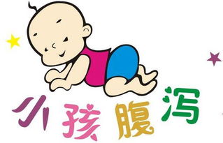 一岁半宝宝腹泻(一岁半宝宝拉肚子的原因及处理)