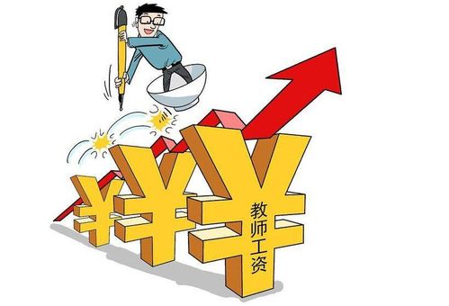 2021年,这3件事很多老师都期待,特别第一件