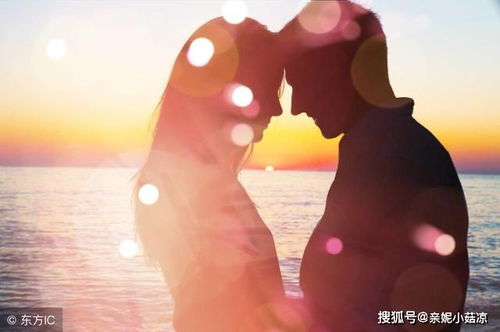 婚后最宠妻的4个星座男,百依百顺当做宝,任劳任怨好男人