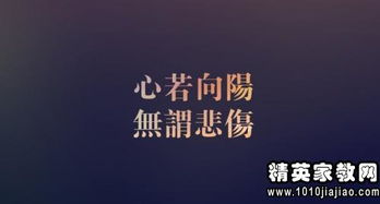 青春励志1000字演讲稿_关于青春的演讲稿50字？