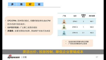 有哪些WAP股票资讯的网址，比如什么手机新浪股票栏目...还有什么好的吗？可以看大盘的？