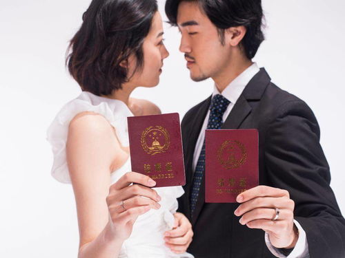 婚姻的三大价值是什么