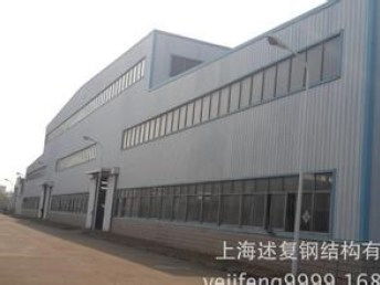 图 北京出售闲置钢结构厂房 北京出售整体钢结构厂房 北京厂房 仓库 土地 
