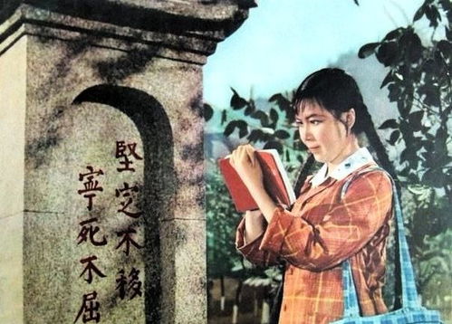 她是 朝阳沟 中的银环,一生经典作品无数,却于2007年不幸去世