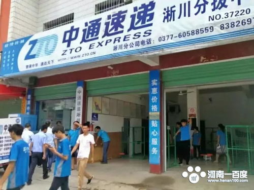 济南市商河县香烟批发，探索优质烟草市场 - 3 - 680860香烟网