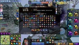 Dota2游廊 射手大师 德鲁伊 我也有一颗当C的梦 450w血101关