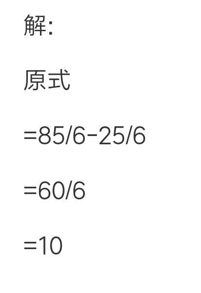 17个17等于多少