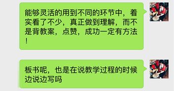 政治说课比赛纪实范文—说课的基本步骤10分钟说课稿？