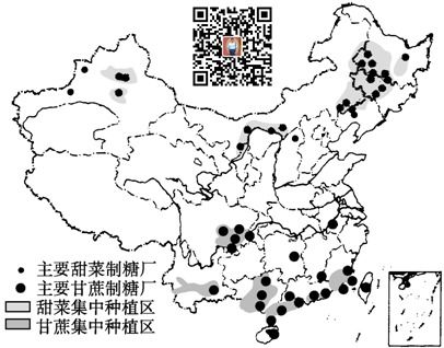 在家学地理35 影响工业区位的因素