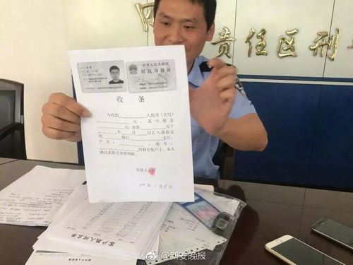 老婆的公司是上市公司旗下的合肥分公司，现在被认定是套路贷公司，老婆在里面只是个业务员，怎么办？