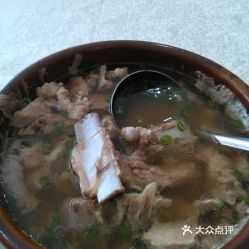 田头九记饭店的九记客家汤猪肉汤好不好吃 用户评价口味怎么样 深圳美食九记客家汤猪肉汤实拍图片 大众点评 