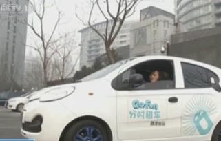  现在北京租新能源车牌中介价格是多少？ 