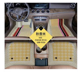 中国品牌日 做环保脚垫,车友是认真的