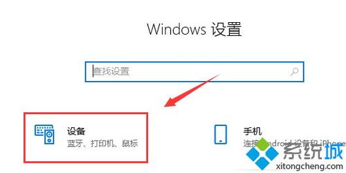 win10中不显示硬盘文件夹