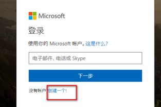 @pansoft 是个什么邮箱？