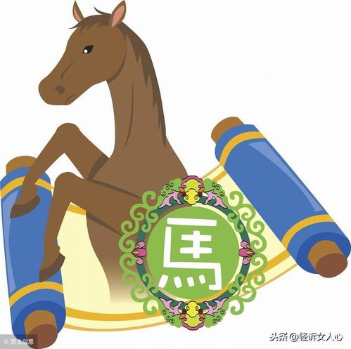 2019年容易破财的四大生肖,这四个生肖要注意了