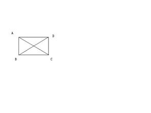 点P是矩形ABCD的边AD上的一个动点,矩形两条边AB,AD的长分别为3和4,那么P到矩形两对角线AC盒BD的距离之和 