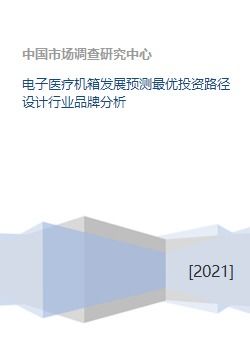 电子测量技术论文查重最佳实践