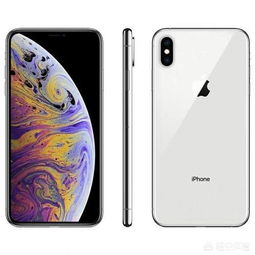 iPhone XS Max能用多久