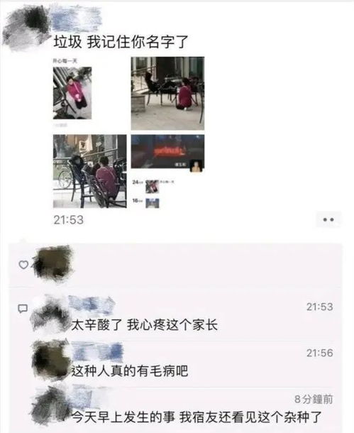 孩子上学发朋友圈怎么发，如何发朋友圈提醒孩子上学