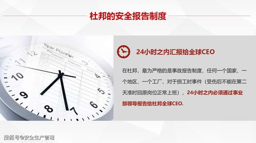 大雅查重率实战技巧：如何避免被误判为抄袭