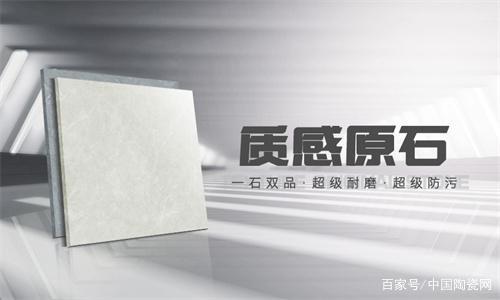 陶瓷品牌起名名字大全