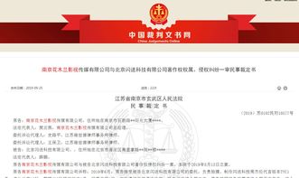 快讯｜农业银行：韩国强董事会秘书的任职资格获准