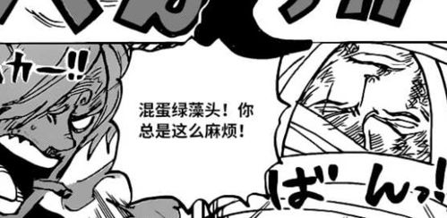 漫画分镜是什么意思(漫画分镜画法)