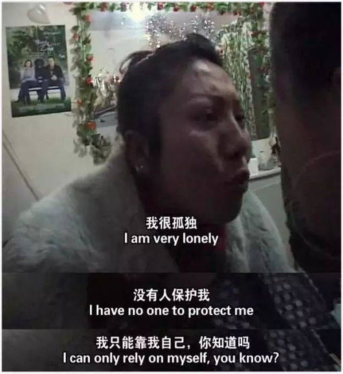 唐小雁能 改命 , 算命 这部纪录片早就算出来了