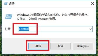 win10如何设置不按SHIFT切换