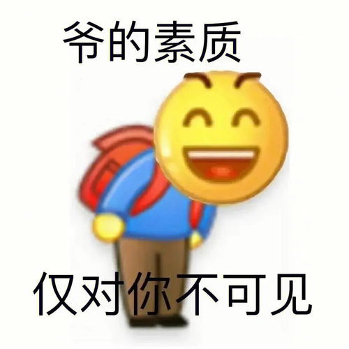 处女座的阴阳怪气是天生的 