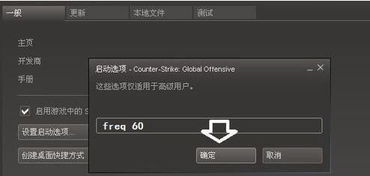 win10无显示器工作