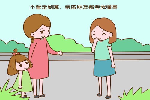 励志教育子女  如何鼓励孩子学习？