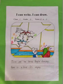 焦东路小学举办 英语读写绘 特色活动