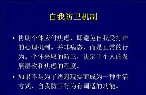 唐山案件回顾与反思：中央重查纪实视频引关注