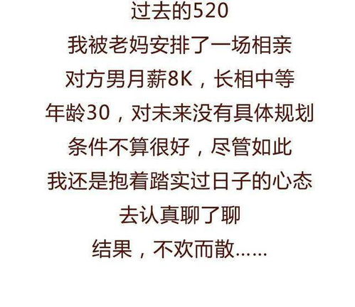 42岁月经量越来越少了怎么回事？